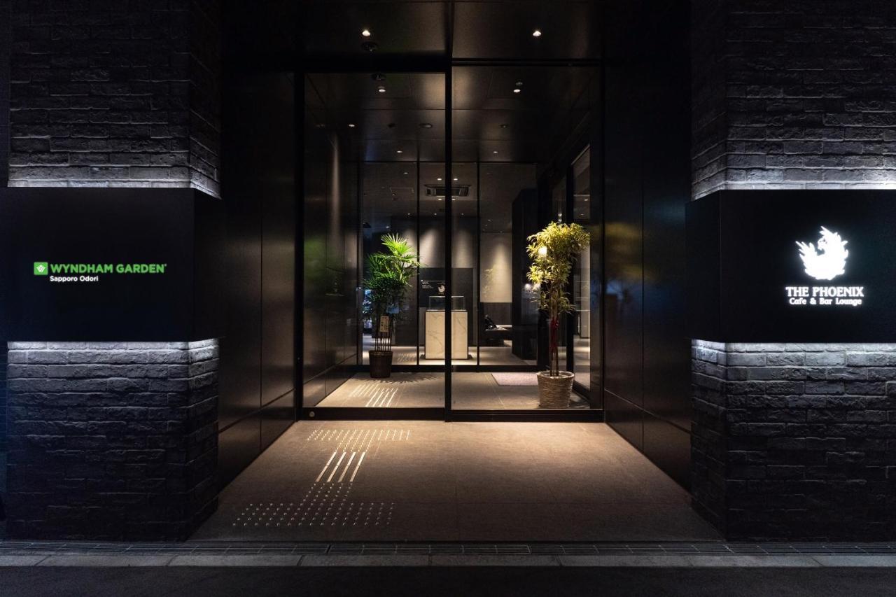 ホテル Wyndham Garden Sapporo Odori エクステリア 写真